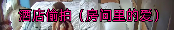 广告小横
幅